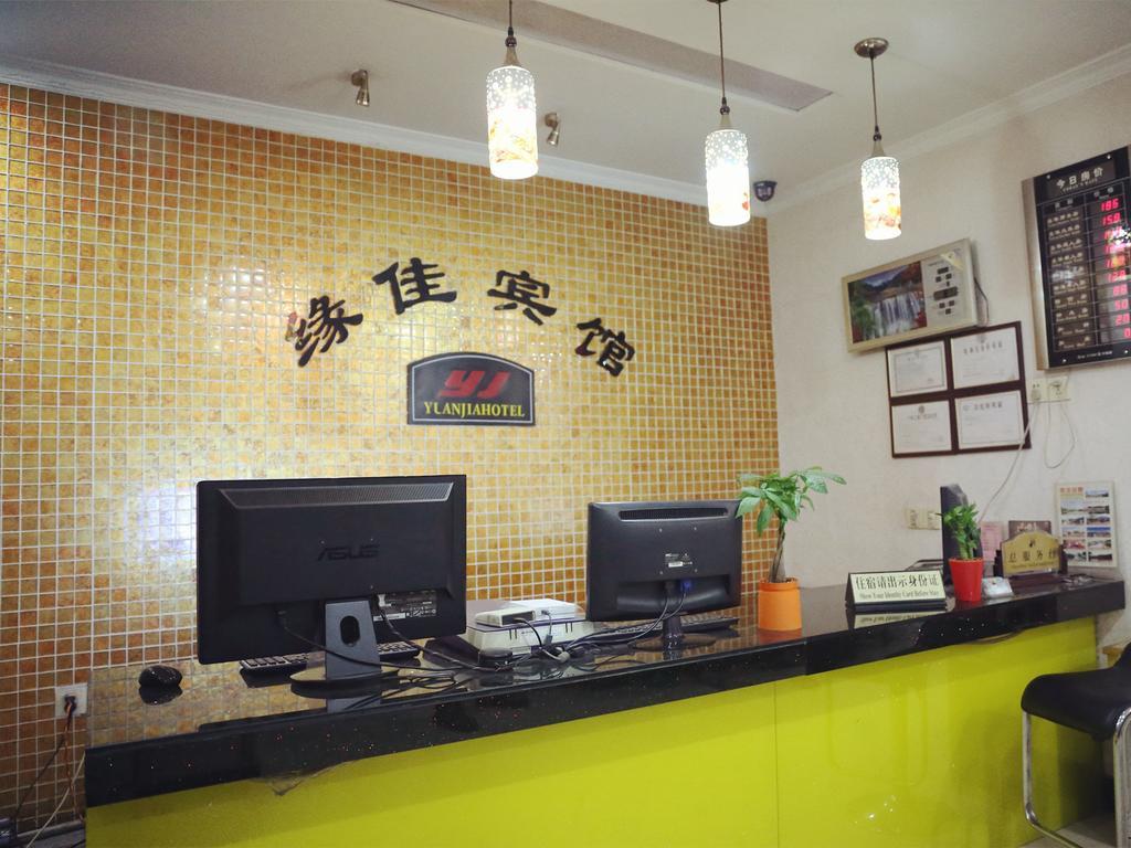 Hangzhou Yuanjia Hotel Eksteriør billede